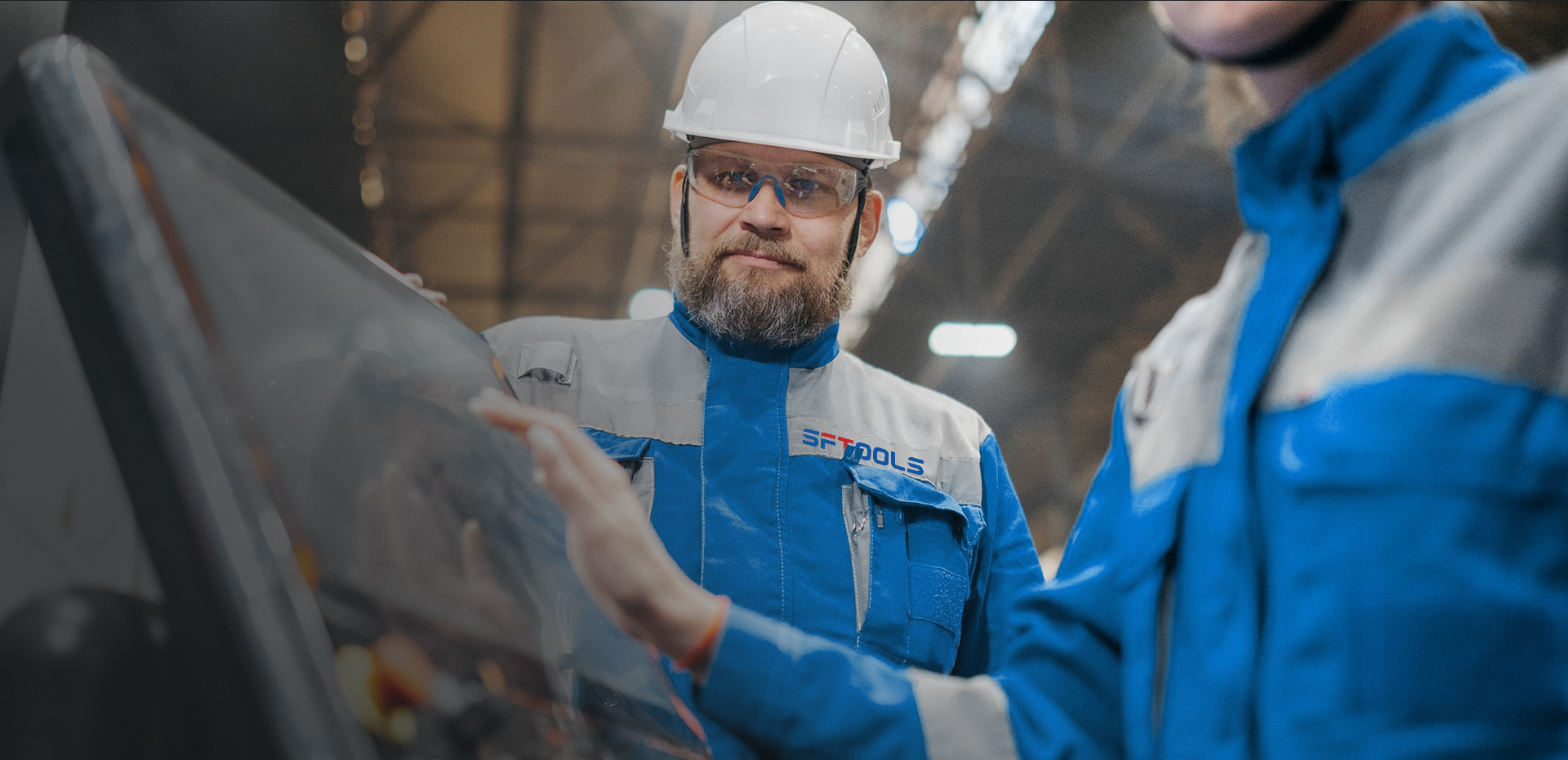 Новости и события